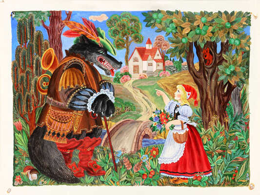 Ольхович Генриетта Григорьевна. Иллюстрация к сказке «Красная шапочка» Шарля Перро (на оборотной стороне еще одна иллюстрация)